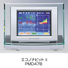 カラーモニター「エコノナビット ii（ツー）ソーラー発電モニタ」